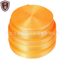 涤纶高强织带 货物捆绑带 货车刹车拖车带拉紧器捆绑带安全带