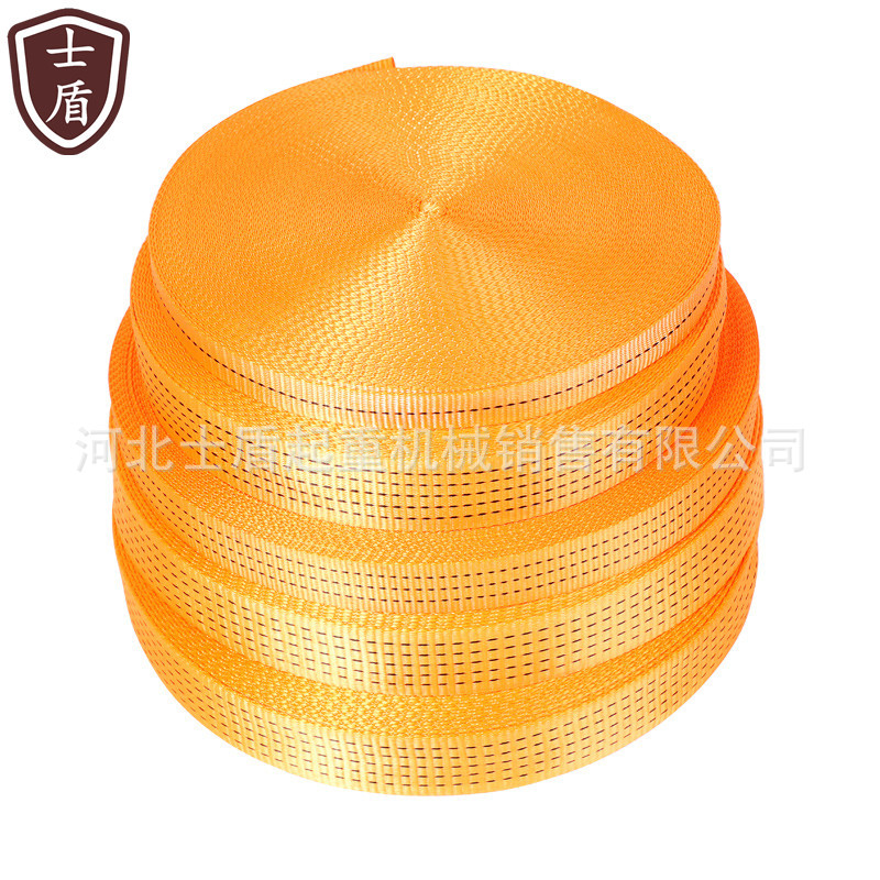 涤纶高强织带 货物捆绑带 货车刹车拖车带拉紧器捆绑带安全带