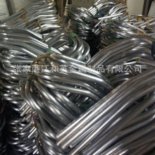 铝制品 铝合金铝管供应 铝合金件 弯管折弯加工英特江铝合金