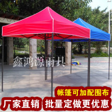 �����ۯB������2*2����������ӡˢ�V��������չ�N�Ľǎ���