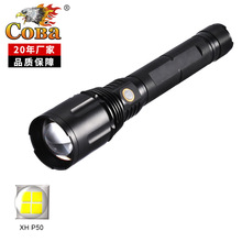 �羳P50�������׃�����Ͳ ���������Ƅ��Դ�X�Ͻ����Ͳ