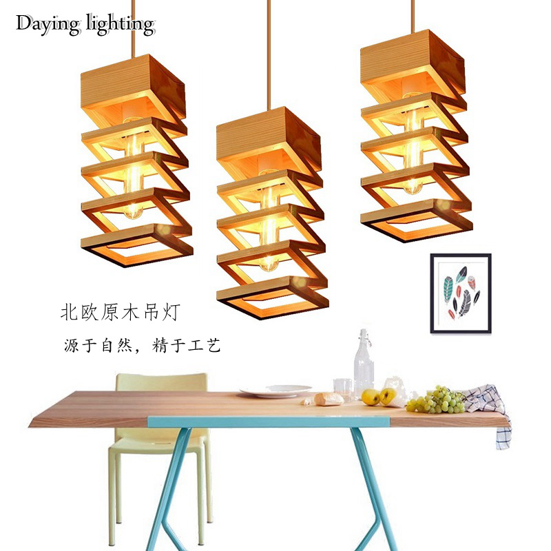 实木led吊灯创意简约艺术简约客厅餐厅灯木艺吊灯批发客厅灯灯具