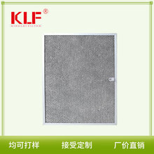 欧式厨房 油烟机过滤网 微波炉滤网 空气净化 耐高温 铝箔 可非标