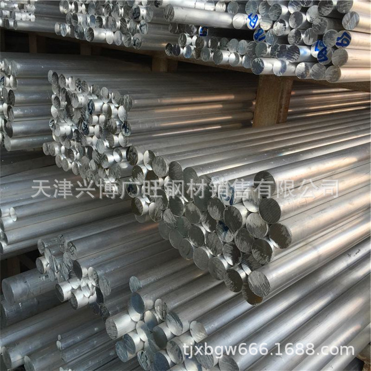 铝合金铝棒Aluminum alloy aluminum rod铝合金棒/大小规格铝