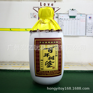 �S��ֱ�NPVC����Sɫ���T��ƿ PVC���V����N��ƿģ�� ���N�aƷ