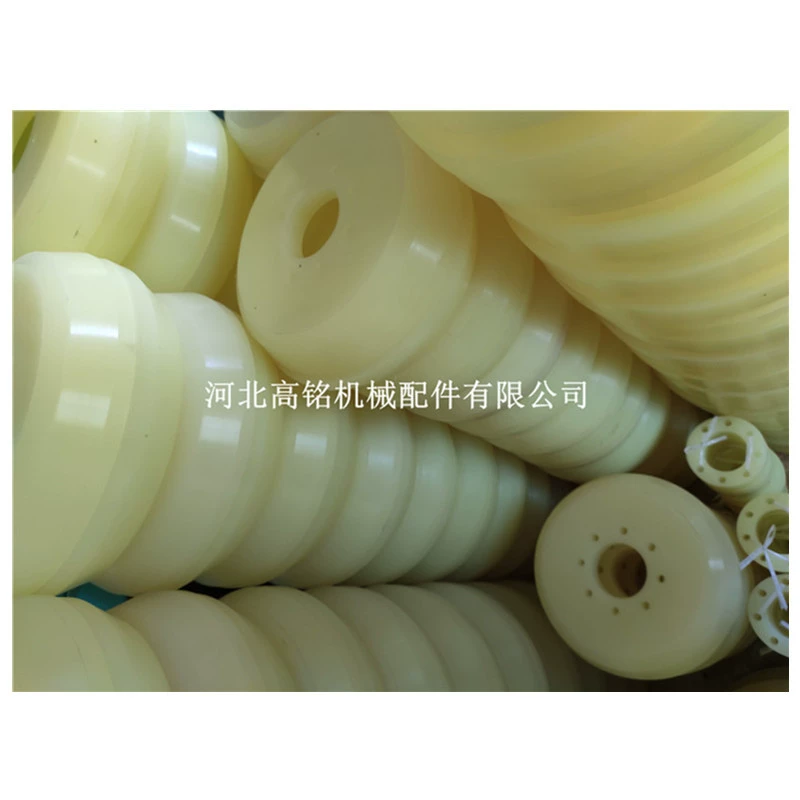 Полиуретановая кожаная чаша из свиной кожи Прямая пластина свинья трубопровод для природного газа аксессуары для дноуглубительных работ химическая нефть