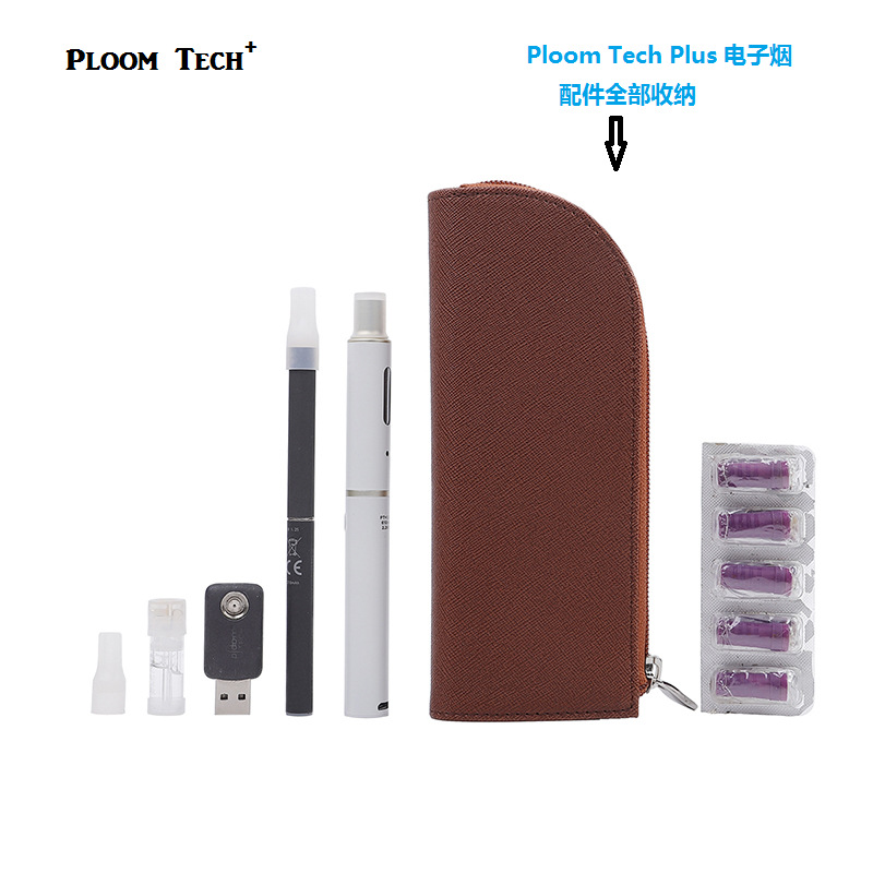 Handheld PloomTech storage bag/portable PloomTech Plus protective case - cross-border dropshipping