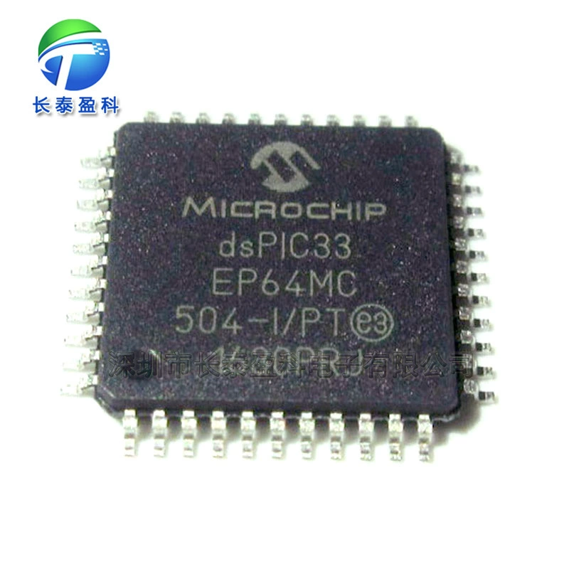 PIC16F676-I/SL SOP14 8-битный микроконтроллер однокристальный микрокомпьютер PIC16F676