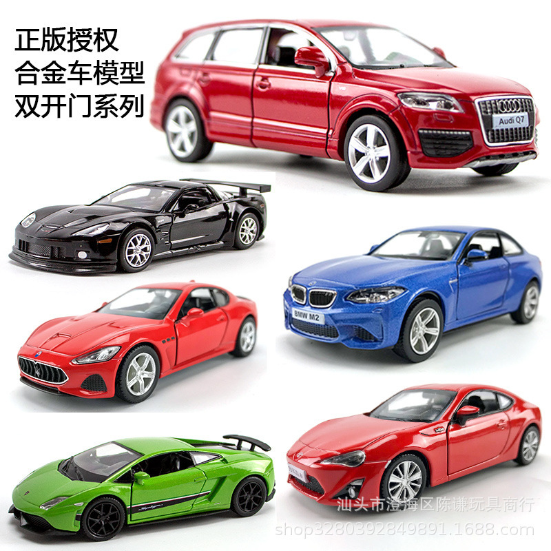 Genuine 1:36 Audi q7 Model Ford Mustang Alloy Car Model Personalized Car Decoration Creative Children's Toy Car