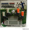 Children's board games, small toy, realistic football set