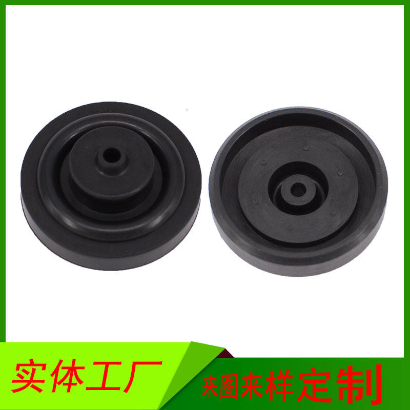 直供隔膜阀橡胶传感器膜片 三元乙丙橡胶膜片 隔膜计量泵橡胶膜片