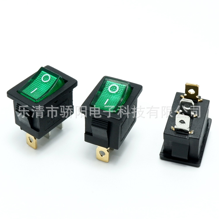 船型开关KCD1带灯2档3脚绿盖 21*15MM船形电源220V翘板开关铜脚