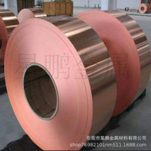�����Ǹ߼����~��/�~Ƥ/�~Ƭ�F؛ֱ�N 0.01mm-3mm���~��t2���~��