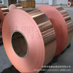 �����Ǹ߼����~��/�~Ƥ/�~Ƭ�F؛ֱ�N 0.01mm-3mm���~��t2���~��