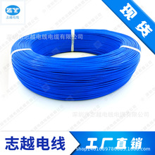 SֱN1332-16Fߜؾ 19/0.30TS  1.34ƽOD:3.0mm