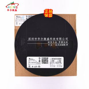 ȫ��ԭ�b��Ʒ �|�����C SN74AHC1G125DBVR �zӡA25* �NƬSOT23-5