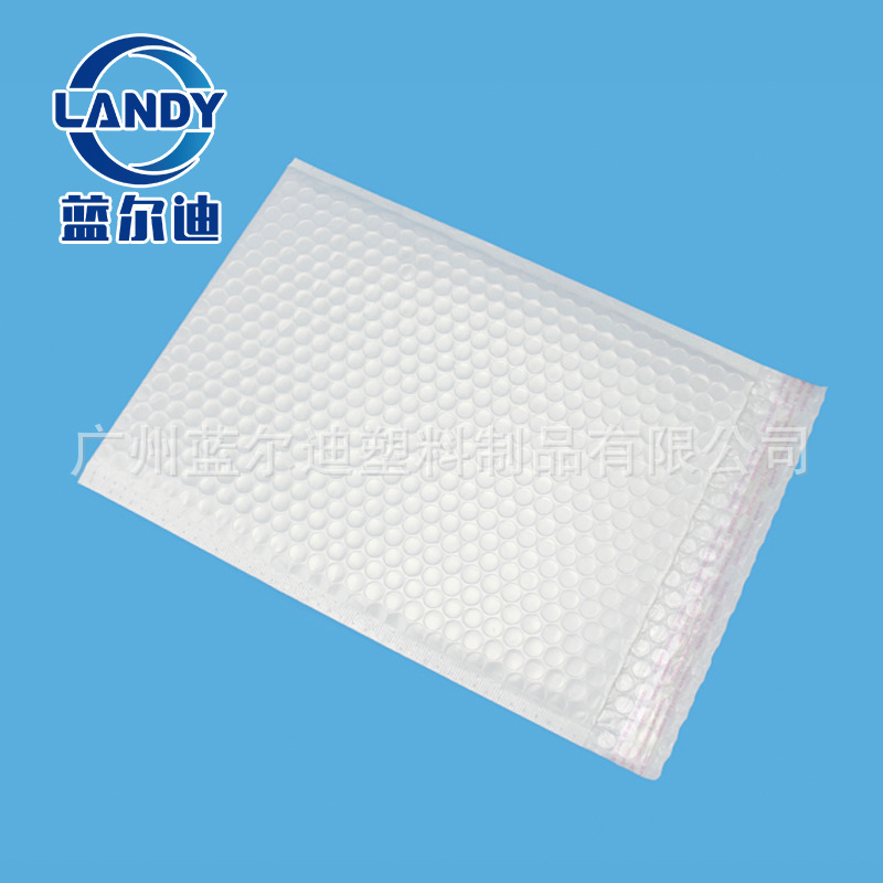自定义珠光膜气泡袋信封 坚韧耐磨气泡信封袋 快递包装泡泡袋