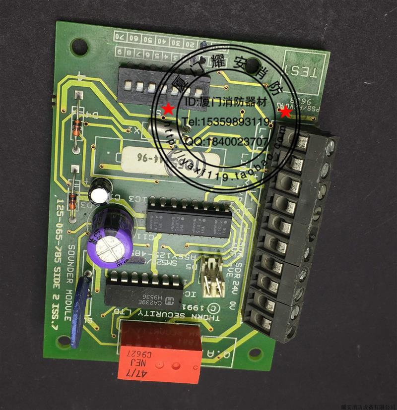泰科TYCO按钮模块577.001.022 按钮模块SM520 品质保证闪电发货