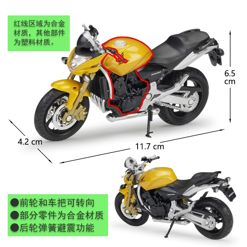 WELLY Honda, Бамблби, реалистичная металлическая модель машины, масштаб 1:18