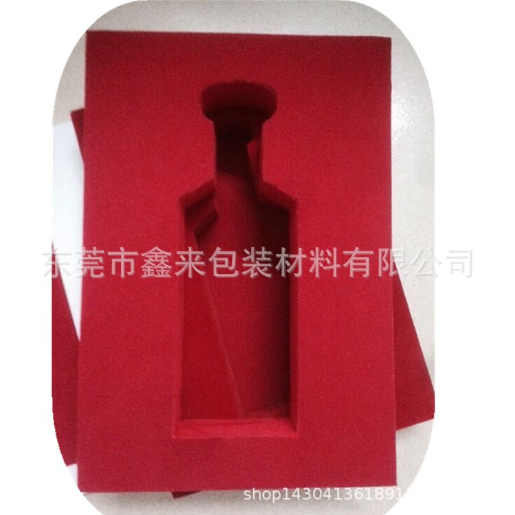 eva内衬厂家EVA酒瓶内衬 红色EVA植绒贴绒内托 泡绵防震包装