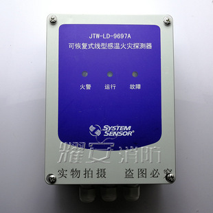 ʢِ��JTW-LD-9697A�ɻ֏�ʽ�|ʽ���Ͷ��ػ�ĸМ���|1.0/2.0A��