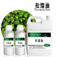 ���s��CAS8002-09-3���s��ȡ�Rβ�ɿ��Ø�Ʒ �ɹ�ԭ�ψ��ʹa