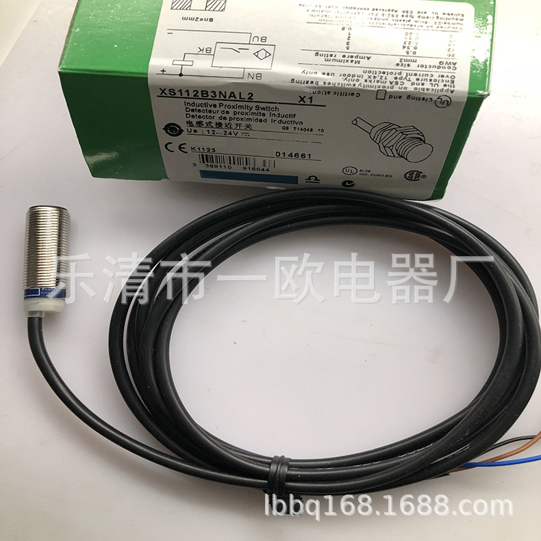 M12 带线 全新接近开关现货供应XS112BLNAL2C量大从优质保一年