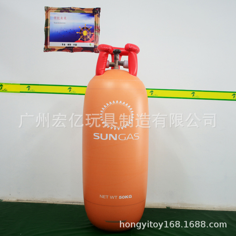 PVC充气瓶 煤气广告瓶 户外广告宣传用品 广告充气模型 充气球