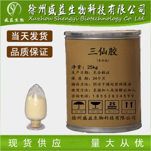 �F؛���� ʳƷ�� �����z ���턩 ʳƷ���ӄ� �|������ 1kg��ӆ