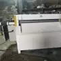 自动天然橡胶卷橡胶切条机