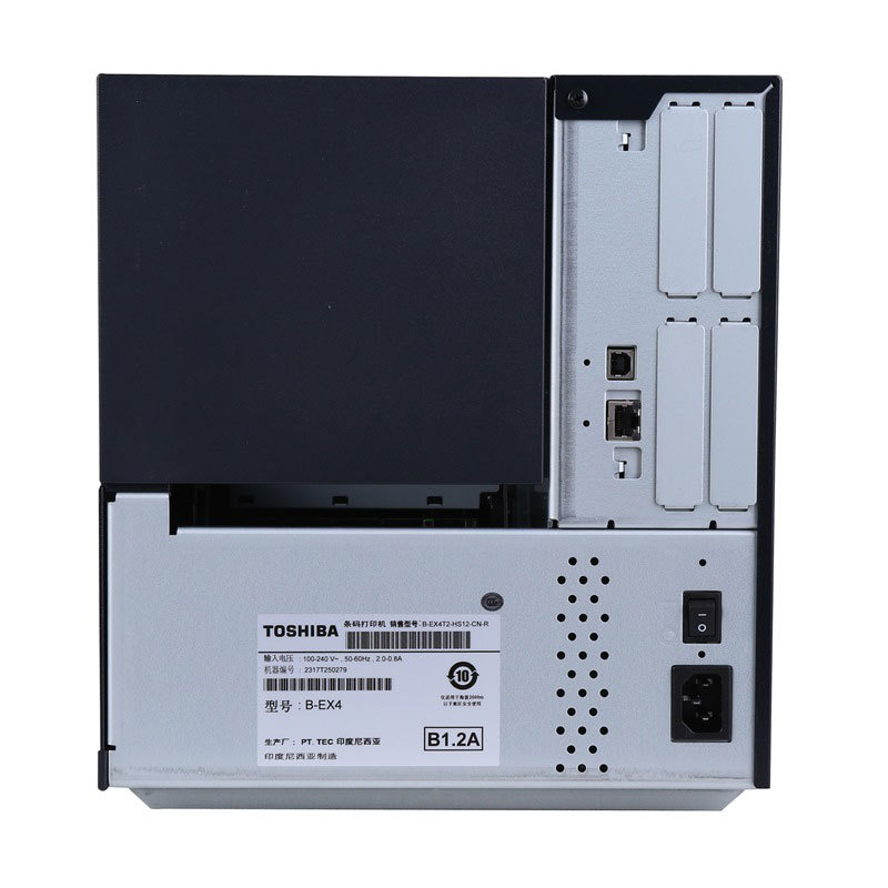 Toshiba��֥TEC BEX4T2GS TS HS600dpi��ҵ�����ñ�ǩ��ӡ��