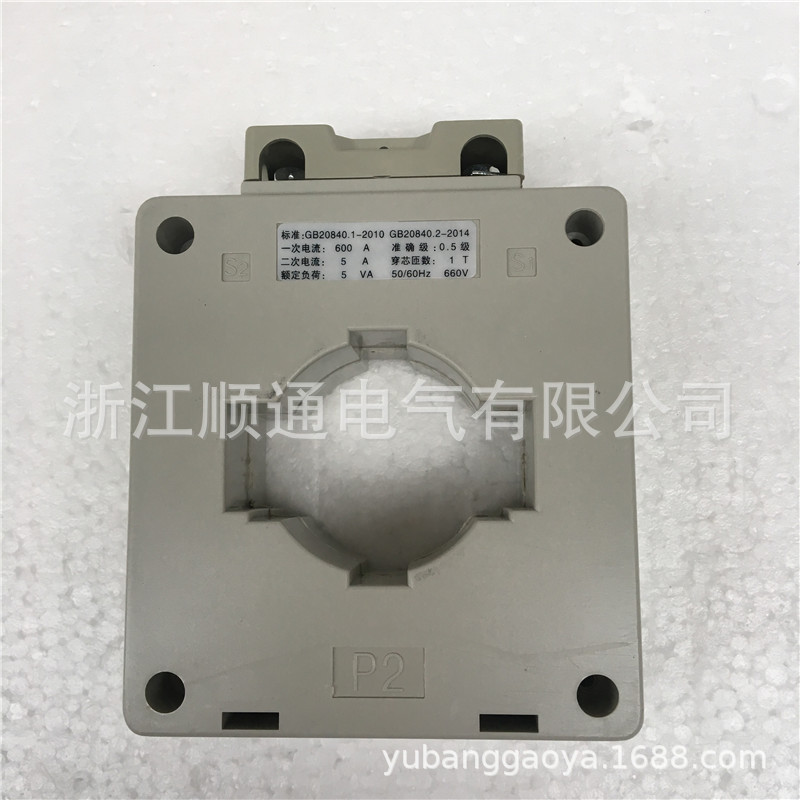 BH0.66 SDH-0.66 300/5  500/5  600/5上海德力西低压电流互感器