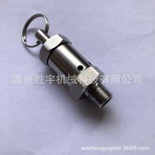 S���P䓰�ȫ�y�T΢�͚���Ԅ��Ś��y�Ś��y���s�C�ܵ�����й���y