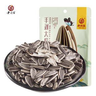 ���Z��100g�ք�����ӿ����ӹ������lһ�����l