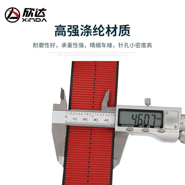 Children's rock climbing safety belt indoor expansion full body…