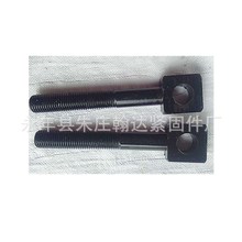 厂家定制高强度螺栓四方头带孔螺栓四方螺丝可来图定制非标螺杆