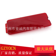 �m���99-07�긣������F250Ƥ��܇�T��徯ʾ���֟�Ƭ��܇���