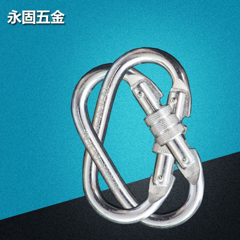 现货批发安全带配件环形螺旋安全钩 轻质合金螺纹锁紧安全钩17mm