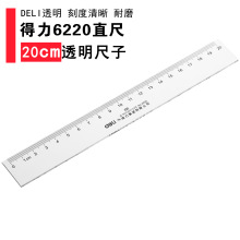 �����ľ�6220����ֱ��20cm��Ҏ��W���ľ��L�D�ƈD����