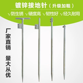 安全带;其他五金工具;绝缘鞋