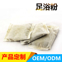 ���l�����ԡ�۰� �ӹ��������_�۰� ��ԡ�蹤�S���a�S��