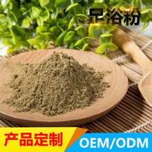 �ӹ��������_�۰��Ͻ�ϵ�����_����ӹ��S����ԡ�������N�Ƽӹ�