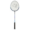 Children's racket for adults for training for badminton, set, wholesale