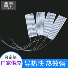 �S�ҹ����X��늼ӟ�Ƭ�����˪ȡ�͙����ؼӟᱣ�ذl��ƬUL�J�C