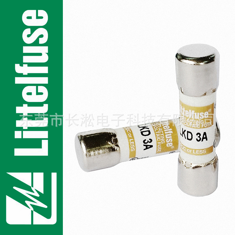 保险丝 Littelfuse KLKD003.T 大功率保险管 快熔断600V 3A保险丝