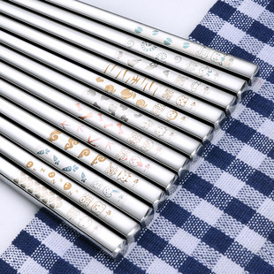 ʮ����Ф���P䓿�����ʽ����304�������p����304��ͥһ�p�b���ٿ�