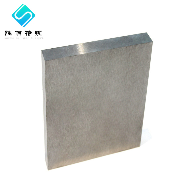 现货供应CD650硬质合金板材 高品质合金板材 CD650钨钢