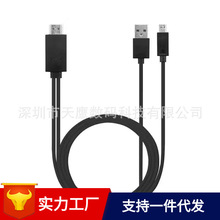 �m���S5/S4/S3 NOTE3 HDTV�֙C�Dhdtv���往�ҕ���֙C�B���ҕ