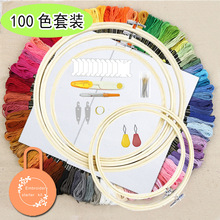 100ɫ50ɫ150ɫ200ɫ24ɫʮ�ֽ���֧������/ ���޽��������b
