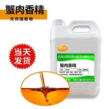 з���㾫 ���u�ՕN���L�ڹ���ʳƷ��з���㾫 �S��ֱ�N �F؛����